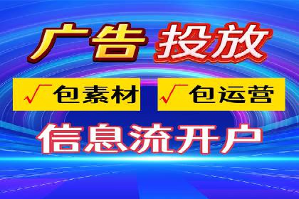 百度推广返点收益：成功案例分享